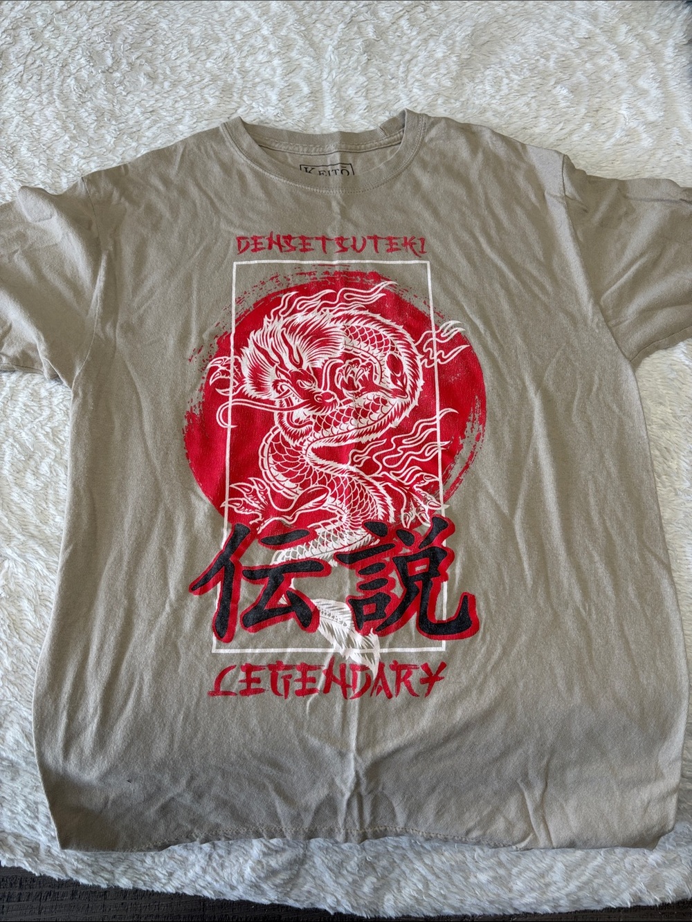Legendary Dragon Graphic Tee - Khaki with Red Print